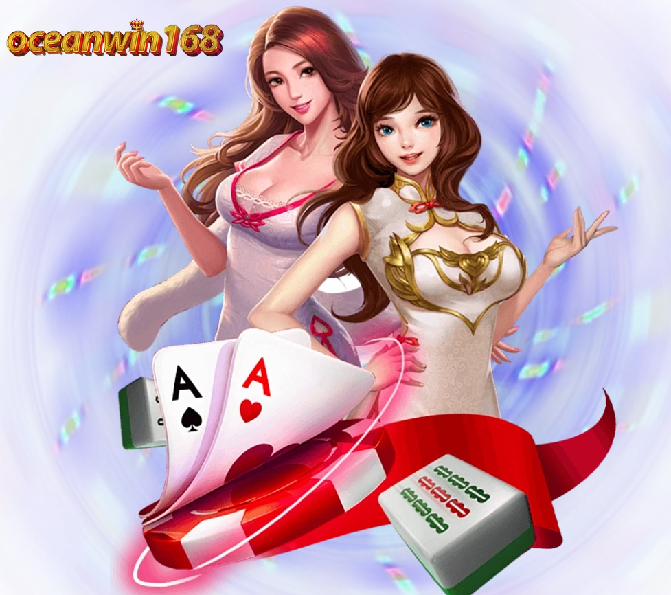 บาคาร่าออนไลน์ เล่นง่าย ได้เงินจริง สมัครวันนี้รับโบนัส OCEANWIN168