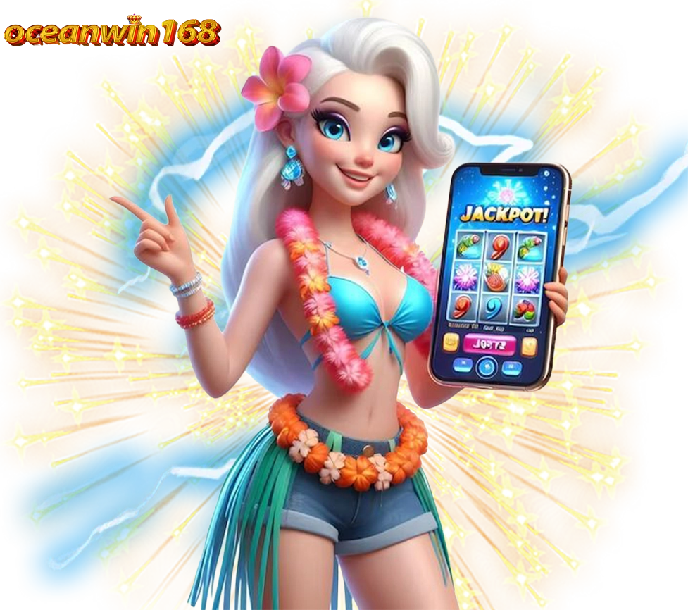 OCEANWIN168 เกมสล็อตมือถือแตกง่าย เล่นได้ทุกวัน